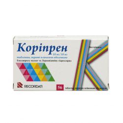Корипрен табл. 10 мг/10 мг N56 в Курске и области фото