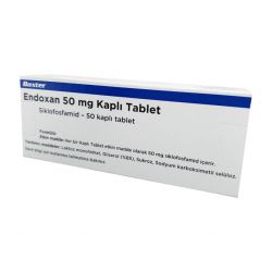 Эндоксан таб. 50 мг №50 в Курске и области фото