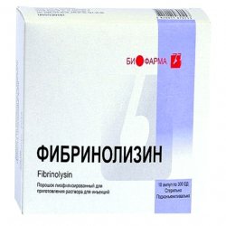 Фибринолизин амп. 300 ЕД N10 в Курске и области фото
