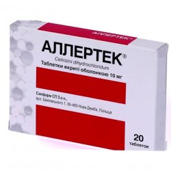 Аллертек таб. 10 мг N20 в Курске и области фото