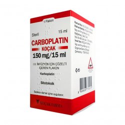 Карбоплатин (Carboplatin) Коцак 10мг/мл 15мл (150мг) 1шт в Курске и области фото