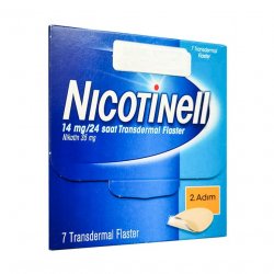Никотинелл, Nicotinell, 14 mg ТТС 20 пластырь №7 в Курске и области фото