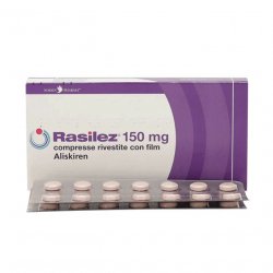 Расилез (Алискирен) табл. 150 мг №28 в Курске и области фото