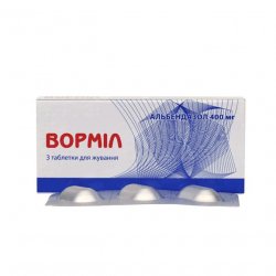 Вормил (аналог Альдазол, Альбендазол) жевательные таблетки 400 мг N3 в Курске и области фото