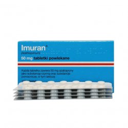 Имуран (Imuran, Азатиоприн) в таблетках 50мг N100 в Курске и области фото